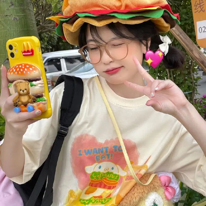 陷阱之中