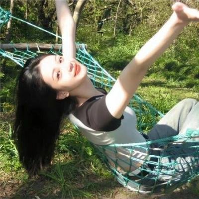 尤物移人
