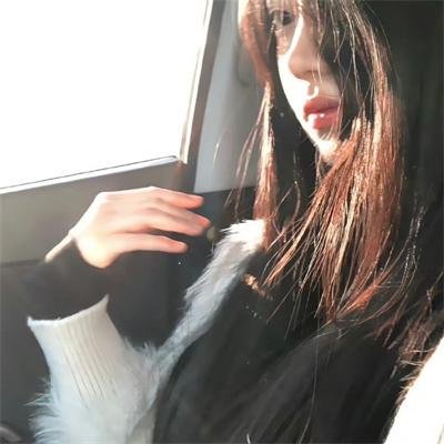 牛角石