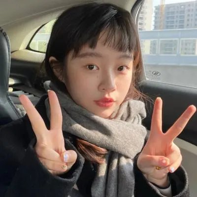 下女